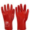 Guantes con revestimiento fluid pvc 27 payper: protección y agarre para tus manos en entornos húmedos o con líquidos.