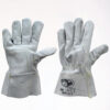 Guantes de piel OK/7C PAYPER: La protección que necesitas para tus manos en los trabajos más exigentes.