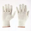 Guantes de riesgos mínimos handy co payper: confort y precisión para tus manos